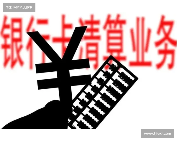 桑德兰签订吉乌租借协议出场要求未达标需支付罚款 桑德兰签订吉乌租借协议出场要求未达标需支付罚款